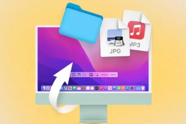 replaced a file how to recover mac​