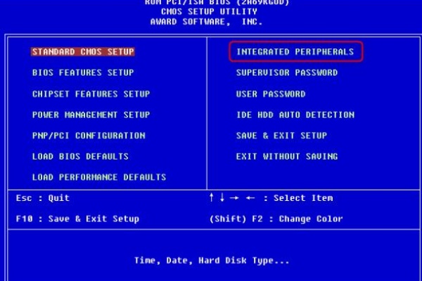 recognizing hard drive