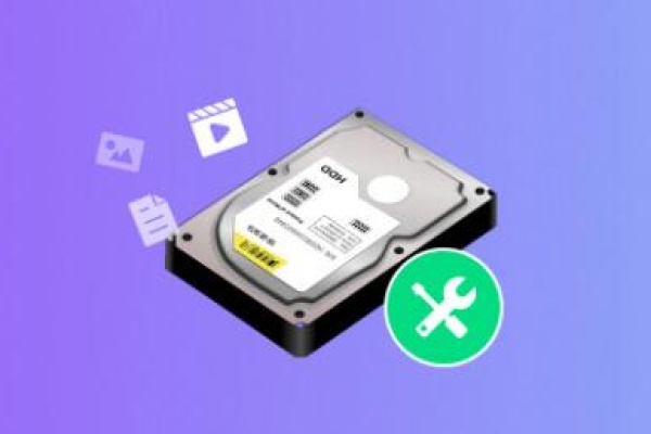 hard disk repair software​