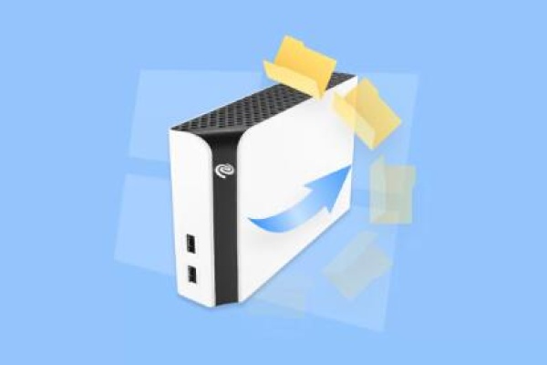 external hard drive disappeared