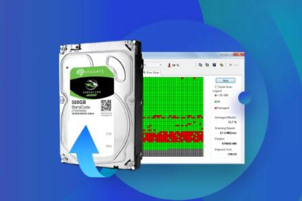 Hard disk data recovery