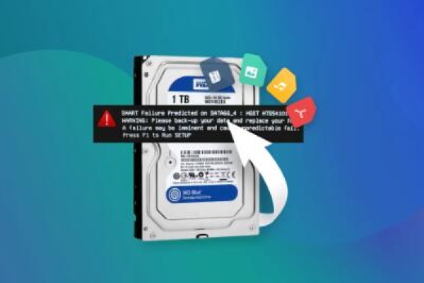 Hard disk drive
