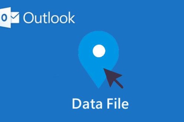 fix outlook data file​