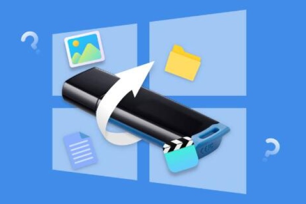 get back deleted files from usb​