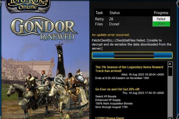 Lotro corrupt dat file detected​