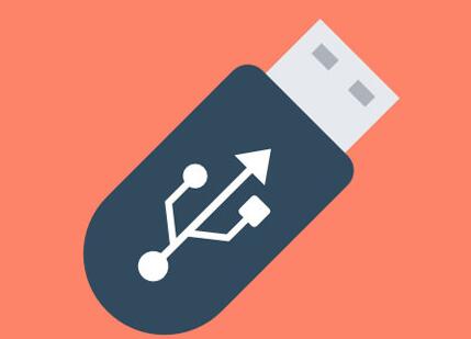 usb disk formatter​