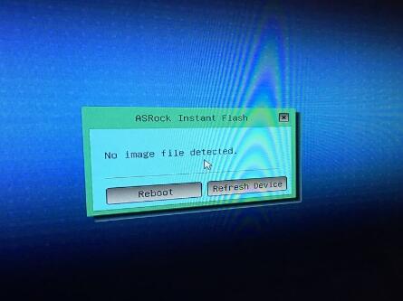 No image file detected asrock