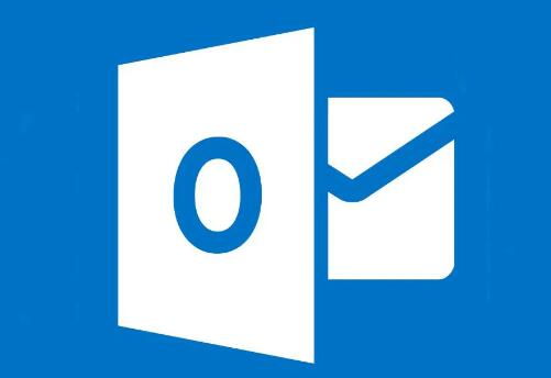 Outlook mail recovery tool