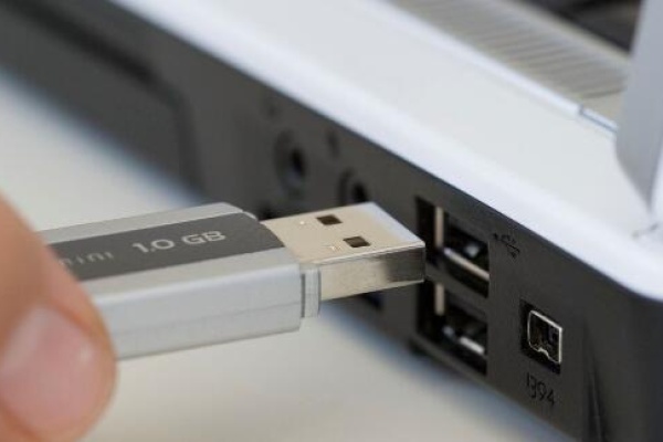write protection from hard disk