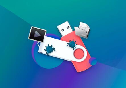 USB memory stick recovery software