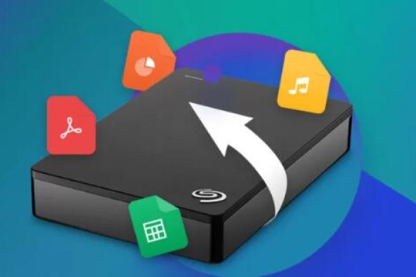 computer recognize my seagate external hard drive​