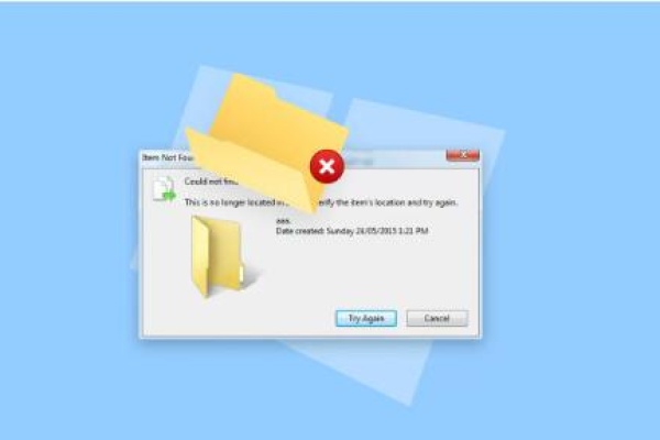 delete corrupted folder