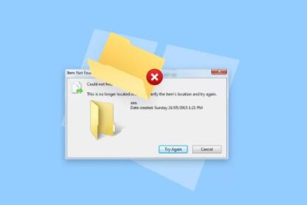 can't delete corrupted folder