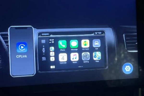 accidentally deleted apple carplay from my car
